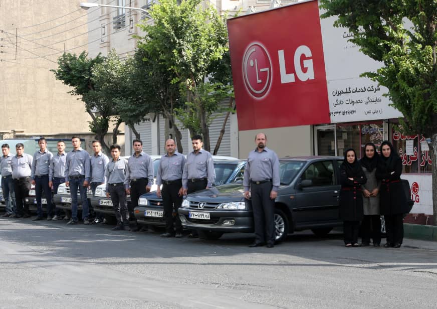 whatsapp image 2025 12 23 at 12.33.14