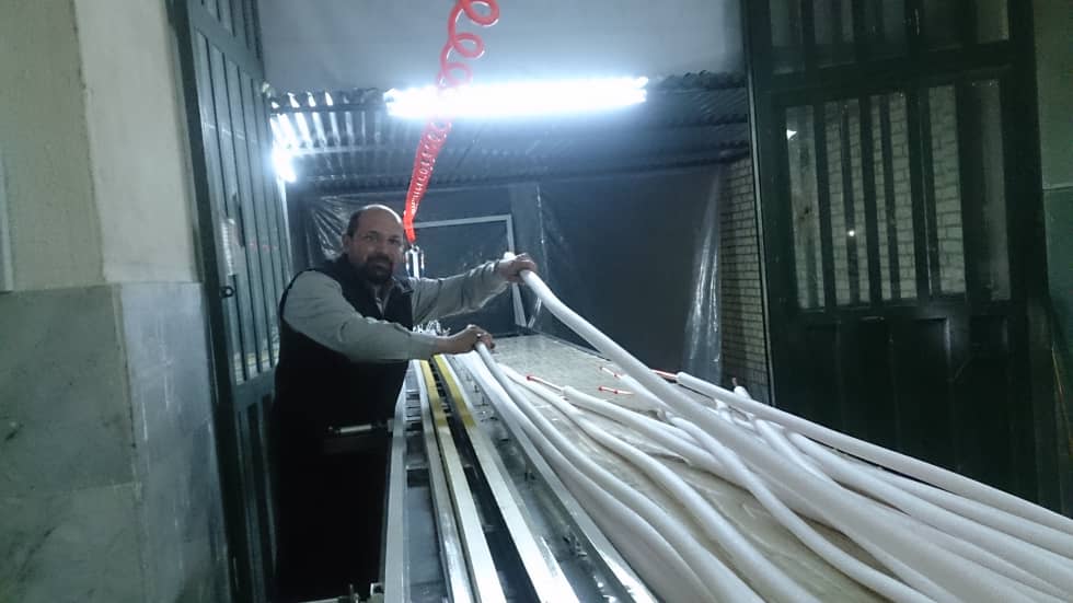 whatsapp image 2025 12 23 at 14.43.06