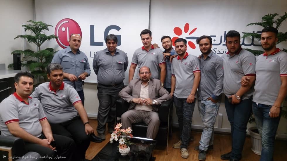 whatsapp image 2025 12 23 at 14.49.47